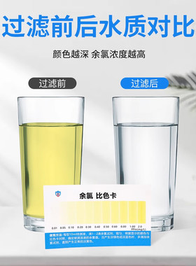 乐鱼安洁尔水族无泵纯水机ro反渗透净水器不插电过滤器400G600G