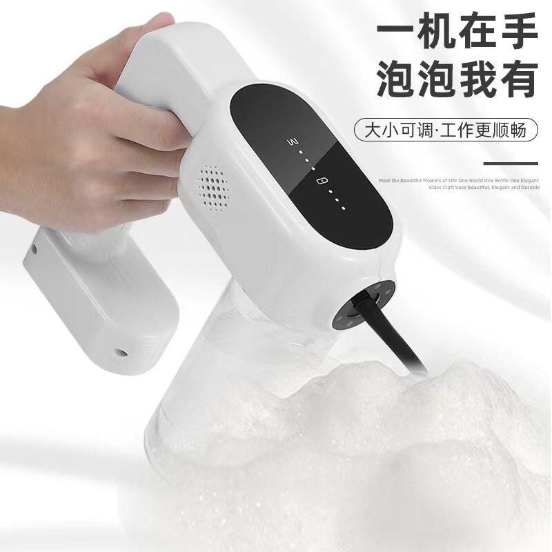 电动美发泡泡机发廊烫发定型泡泡枪理发店专用工具定型壶泡沫瓶