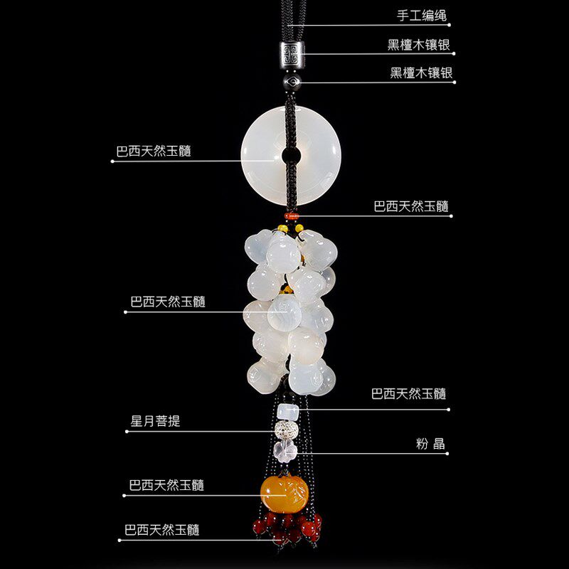 汽车挂件饰品女神款高档车载后视镜挂饰保平安车上吊坠车内吊饰男