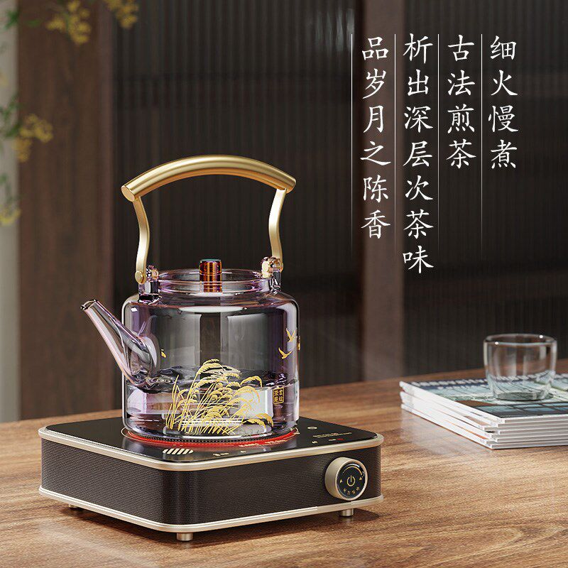 金灶电陶炉家用煮茶炉烧水壶电热煮茶器多功能煮茶壶小型电茶炉
