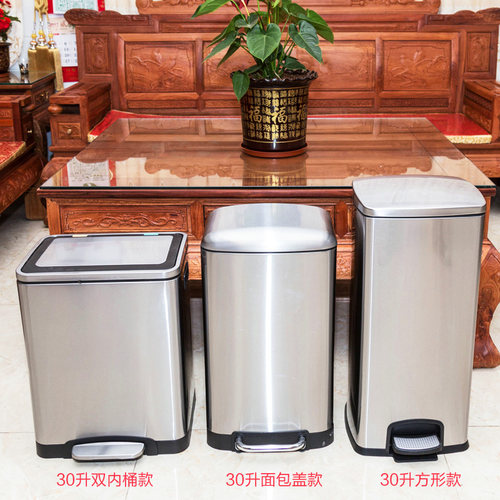 大垃圾桶大号带盖创意家用 大容量加厚不锈钢厨房垃圾桶20升30升