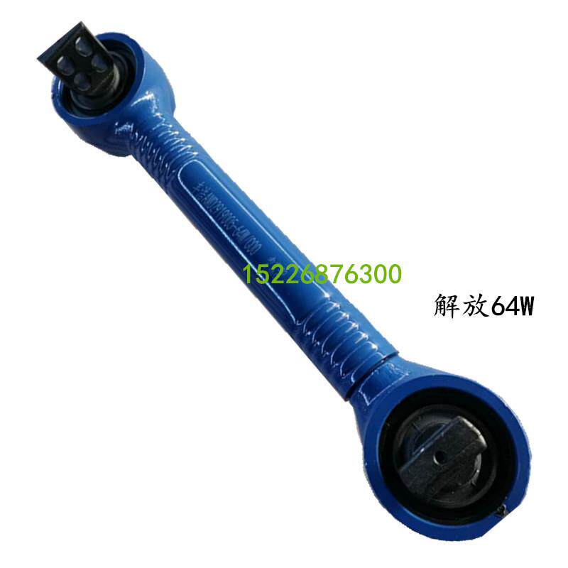 解放新款J6反作用杆带橡胶接头总成解放JH6/J6P拉臂杠 推力杆八孔