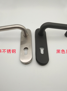 304不锈钢防火门锁连体把手7255/7260黑色尼龙把手医院办公室锁