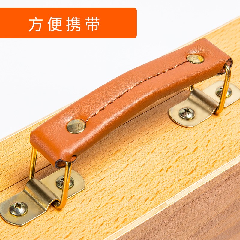 左绘榉木油画箱便携轻便型水彩颜料户外迷你写生调色盘实木工具箱