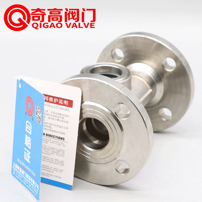 不锈钢法兰叶轮视镜 304叶轮水水流指示器 水流显示器DN40 50 65