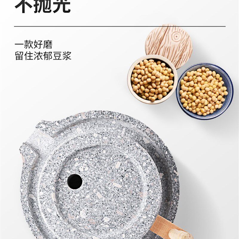 天然小石磨家用手工青石手摇小石磨迷你手动小型手推磨豆浆豆腐机