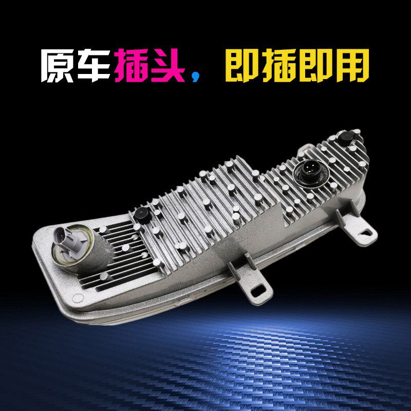 解放J6P500 420前雾灯总成J6P460 550改装LED电子转向灯杠灯大灯