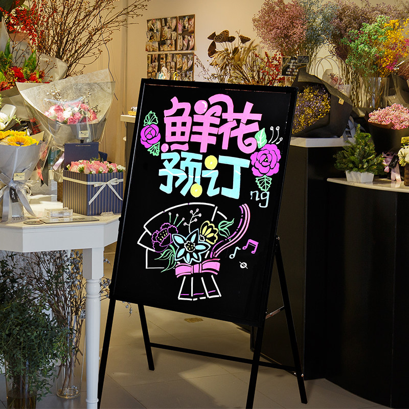 广告牌黑板展示牌小黑板挂式单面店铺用发光LED电子荧光板广告板