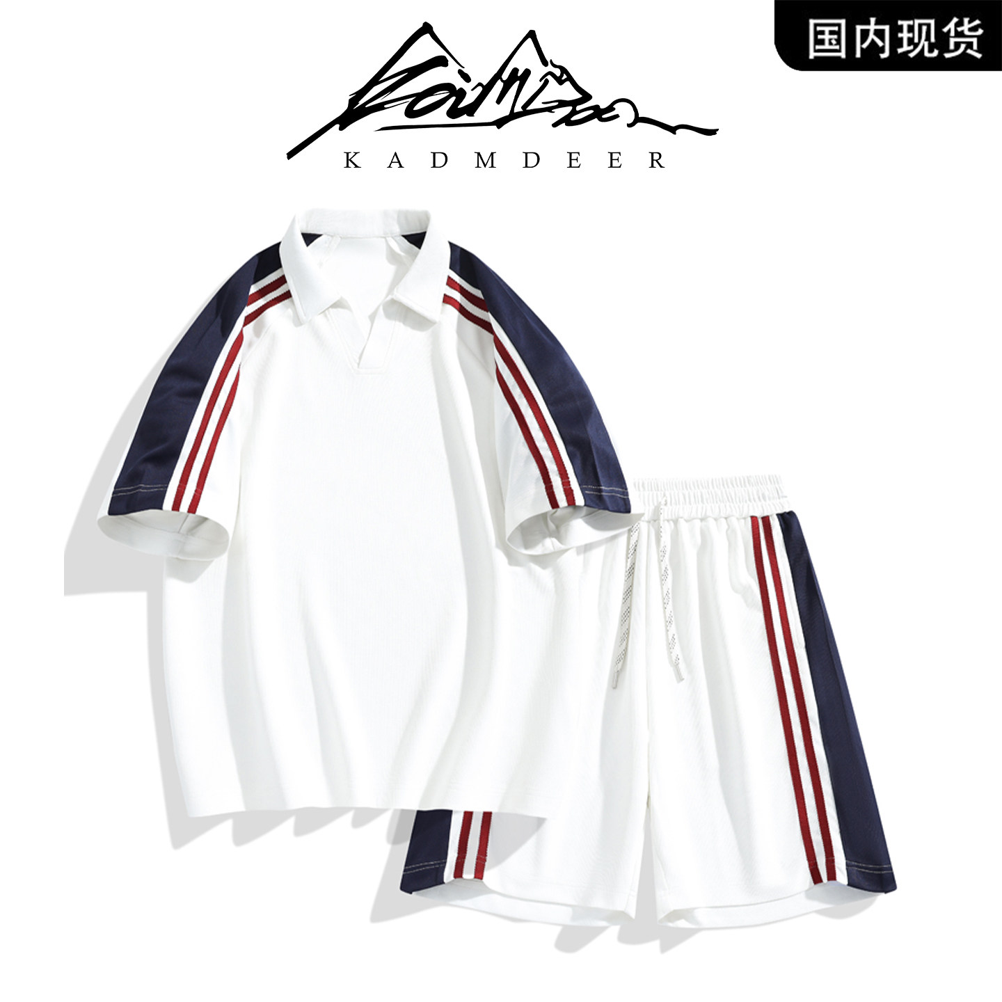 KADMDEER男士夏季运动套装