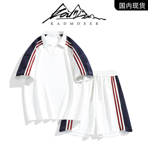 KADMDEER男士夏季运动套装