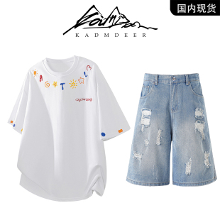 【品牌现货撤柜】KADM DEER夏季短袖T恤牛仔短裤男青年休闲套装潮
