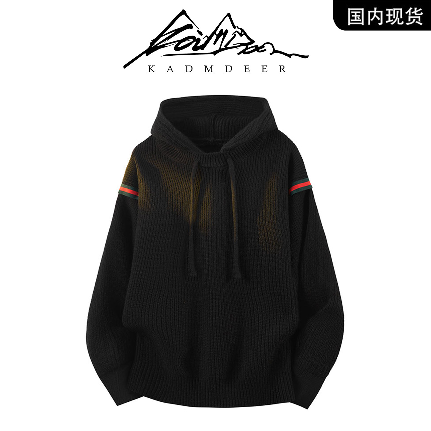 【品牌现货撤柜】KADM DEER 美式三条杠男女宽松休闲针织毛衣外套