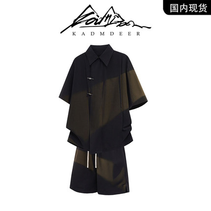 【品牌现货撤柜】KADM DEER新中式短袖衬衫套装宽松休闲运动套装