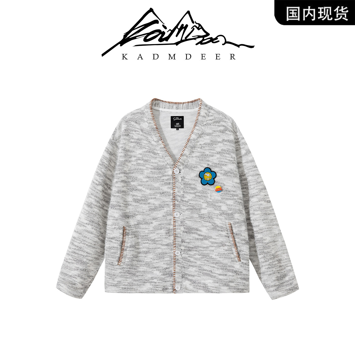 【品牌现货撤柜】KADMDEER针织衫毛衣男款开衫美式卡通亲肤慵懒风