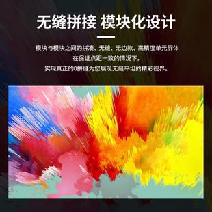 le会d显示屏全彩室内户外议室拼接直广告ktv电OHV播子屏幕