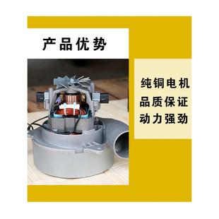 风机木工推台锯装配件电机47257尘改锯通用吸尘器无无尘子母锯风