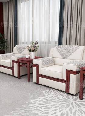 贵宾待室接会议沙发商务组领导办JJN公室沙简约茶几合布艺会客发