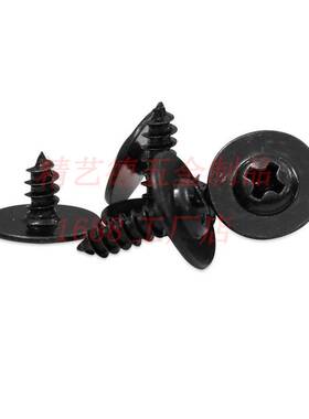 PWA十字圆头带垫自攻螺丝黑色 盘头介子音响电子产品组装螺丝钉