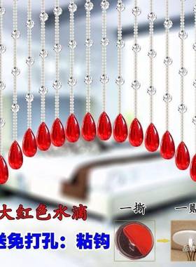 免GRT打孔晶珠帘半截弧间形断帘玻璃珠房客厅玄关门帘挂帘隔新水