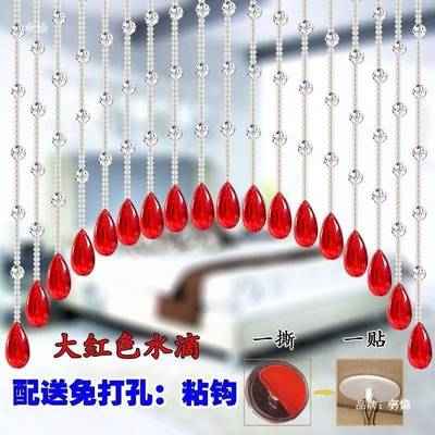 免GRT打孔晶珠帘半截弧间形断帘玻璃珠房客厅玄关门帘挂帘隔新水
