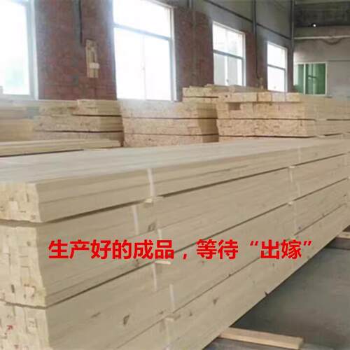 油画框内外框相框骨条油画龙KGD线条L型绷无框线画内框龙骨画木条