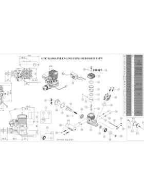 1GT7曲轴111无品牌/0ngh航7模发动机汽油单缸