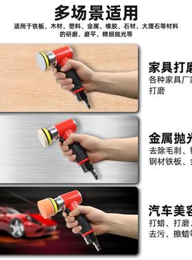 烈虎1寸2寸抛3度寸气动打磨机小型汽车打蜡光干磨RRX90直机角风磨