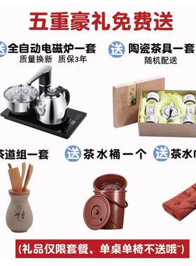 老船木桌组合1米8实木茶桌泡椅茶URG台家用办桌公室功夫茶喝茶小