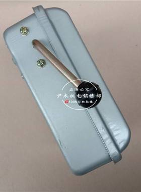 HH10-60/3 低压负荷开关 封闭式防雨   铁壳开关 HH3-60/3