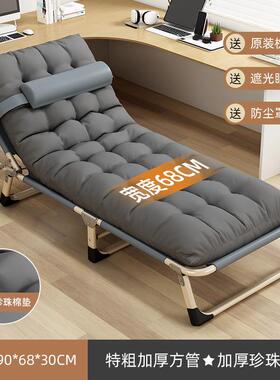 办懒NVO人床沙子发床打地铺折叠床单人公室午休便携式躺椅陪护床