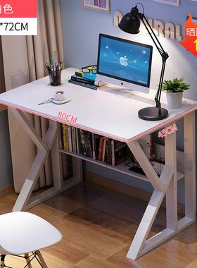 电脑台合式桌简约书桌书架一体办公椅组中生学习NFA桌桌子女孩卧