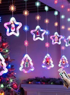 圣诞节饰铺装店饰灯串吊窗帘灯挂饰窗橱场装景布LQV置LED串灯星星