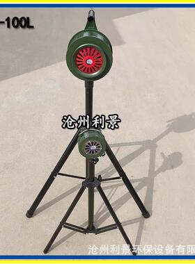 SY喇-100型手摇报警SY-100器利景牌报警厂家手摇警器报器l-100报