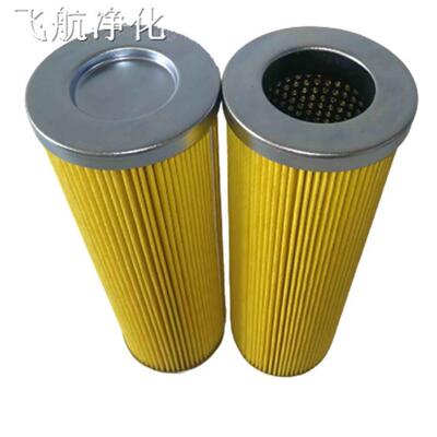 HP25L202芯5MB海MEH普洛滤芯HP227L45MV减速泵箱油滤HP27L812MB吸