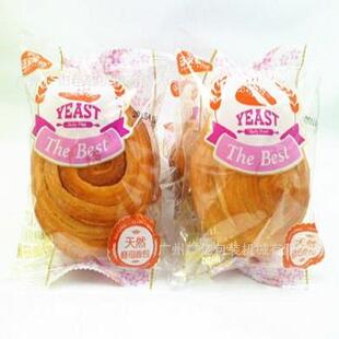 托NND盘自动枕式包机片炭机块自动包装炭块多功能包装装机