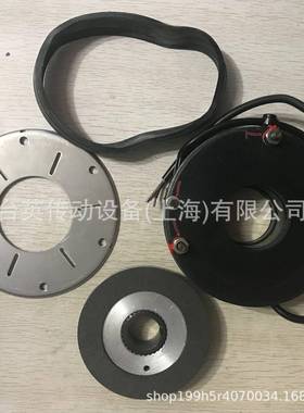 REACH抱制动器电机闸总成马达RLY刹车片摩擦片定子转子