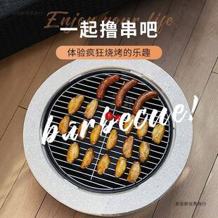 围炉煮茶烤火炉套装器具全套烧烤炉家用围聚煮茶炉桌子碳炉烤火盆