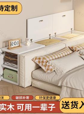 实木头柜尾上翻床VRU储盖式收纳物柜靠墙柜床小户型榻榻米床边夹