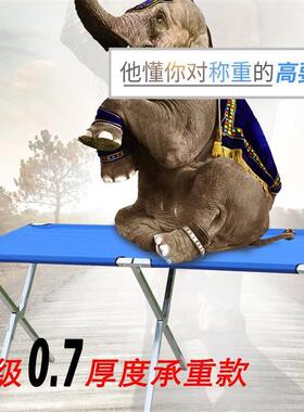 小桌展子地摊摊折叠桌夜市货折叠摆摊ZJJ架子便携移动示加厚摆架