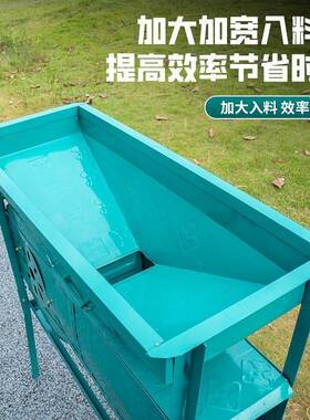 农用风车扬谷风车扬场机车谷子风斗风簸风扇风箱扇车风柜手电两用