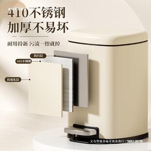 垃圾桶家用不锈钢客厅轻量奢卧厨房室大容卫生间颜669M87H8带盖脚