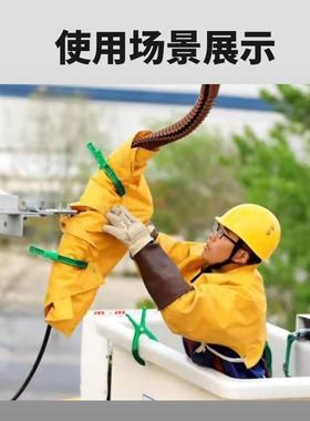 EVA电树脂绝缘毯高压缘垫绝绝缘遮蔽垫带业作绝96962缘毯