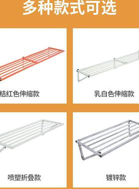 加厚墙置物架货固架地室下车库上储藏室定壁挂式子仓储收纳EQQ架