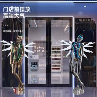 蝴蝶姬空山基科技发光人物服装 饰品雕塑大摆件 店发廊酒吧KTV软装