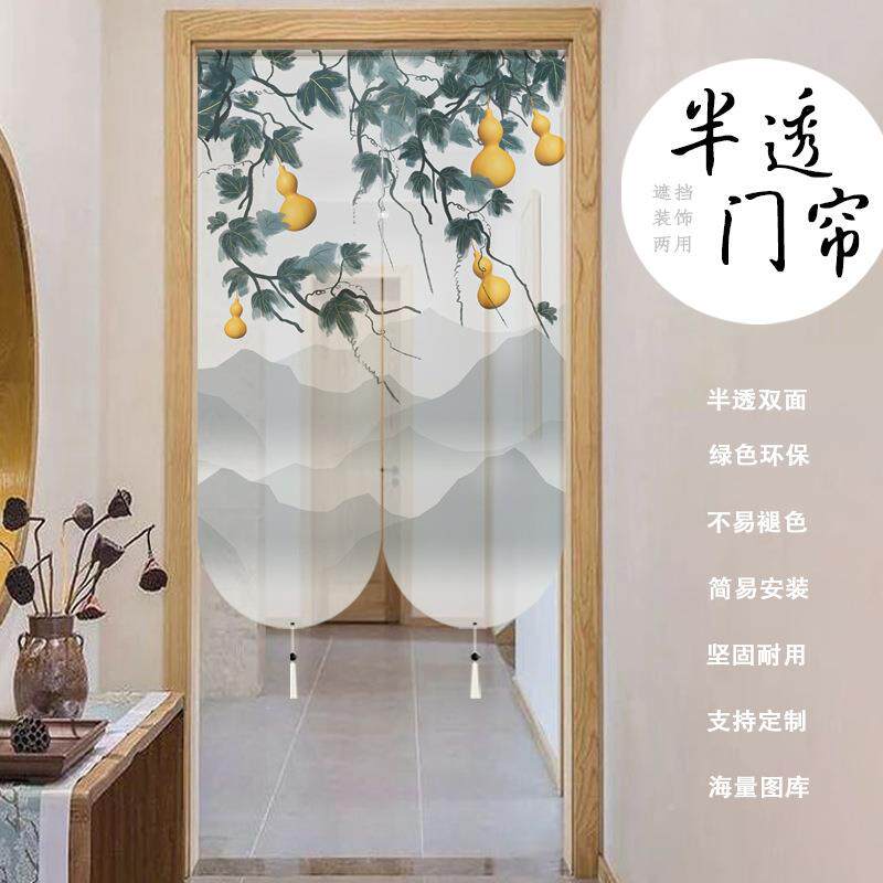 中式门帘隔帘家用半透明双面新景卧室厨断房卫生间门帘免打透孔布
