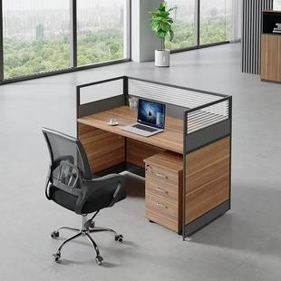职员卡办公桌电商风工位小座财办务公CBA桌简约屏现代组合面对面