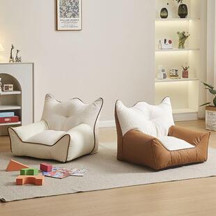 米家用室现代沙发椅单人懒厅人沙发客出租房榻卧榻阳台书92209房