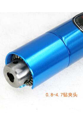 欧维尔OW头E笔-06H动06H吊磨机钻夹风磨刻磨雕气刻打磨抛光