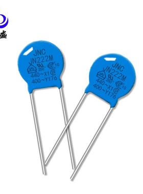 安规电容器400VA12.2nFJYD2200pF222MXY1脚距P1020%贴片Y