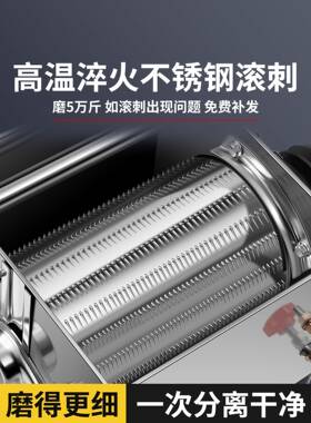 薯粉碎机YXV淀粉渣浆分离机番薯土葛根洋红芋用打粉豆机薯类磨家